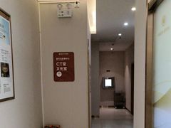 -佛山中大口腔医院·市二级口腔专科医院