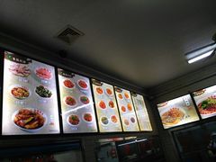 -白鹤大冷面