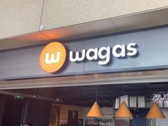 -Wagas沃歌斯(虹桥机场T1店)
