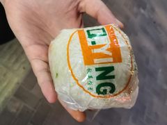 -秋英饭团(大庙新村店)