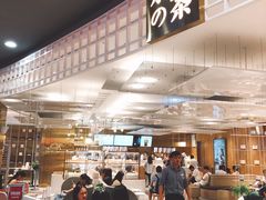 -奈雪的茶(湖滨银泰in77C区PRO店)