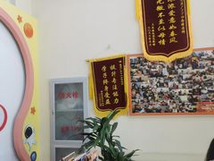 -竞思注意力·专注力·学习能力训练(广开中心)
