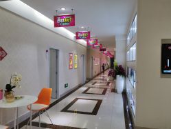 -HUAMEI·华美皮肤中心