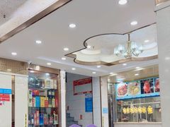 -湛江渔港·大排档(乐园路总店)