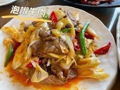 -隔壁老王·家常云南菜(花巷店)