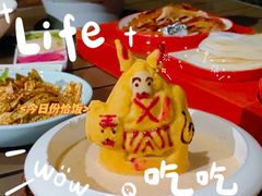 -局气 烤鸭·北京菜(前门店)