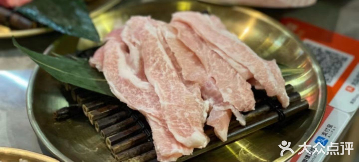 ##0元玩转这座城 超级正的韩国料理