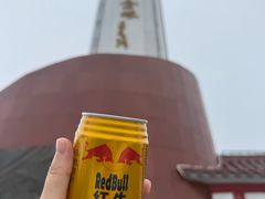 -狼牙山风景区