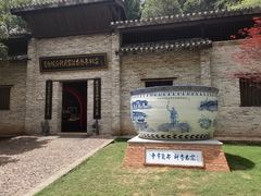 -景德镇古窑民俗博览区