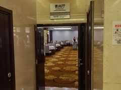 -贵州大厦贵州厅(樱花园西街店)