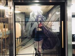 -帝京日语(春熙路旗舰校区)