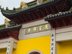 -常鲜德乐购迎桂馒头店(麻巷公寓店)