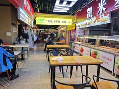 -凯米基中式现炒快餐(炫地7街店)