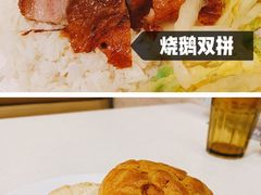 -香港新发烧腊茶餐厅(万象店)