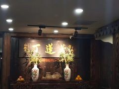 -丁莲芳(红旗路店)