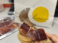 -Luneurs(幸福里店)