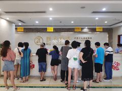 -重庆民众体检中心(奥体分院)
