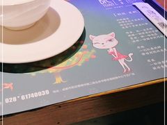 -别院里音乐餐酒吧(双流航空港店)