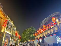 -三坊七巷历史文化街区