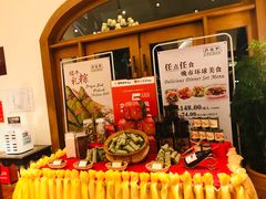 -丹桂轩(万科城店)
