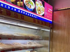 -成都屋头串串(青年北街店)