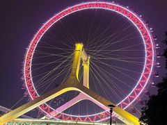 -天津之眼摩天轮