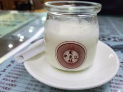 双皮奶-周大娘牛乳(旧寨古村总店)