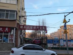 -可口香·非遗烧烤(南岗直营店)