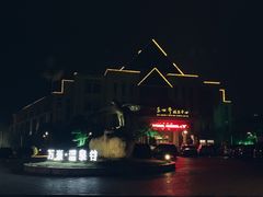 -咸宁万豪温泉谷度假区