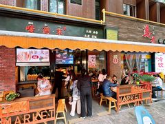 -嗲德来·豆浆·油条(商城路店)