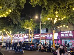 -健跳小海鲜(人民路店)