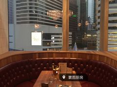 -ATLAS COFFEE(雅居乐中心店)