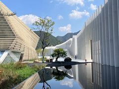-中国宣纸文化园