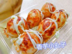 -2路车站小丸子(青泥洼桥店)