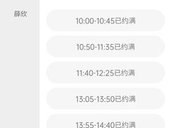 -圣典成人钢琴俱乐部(国贸旗舰校区)