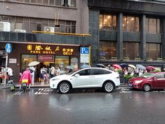 -上海国际饭店