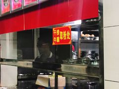 -舒记粉店(七星路店)