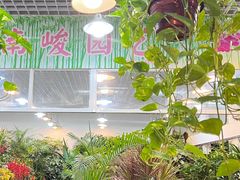 -双季花艺园艺市场(浦东店)