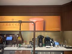 -裕莲茶楼(南京江北虹悦城店)