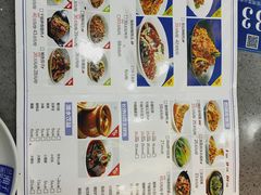 -兰湘子·湘菜小炒(中贸广场店)