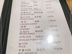 -春川铁板鸡(高科园店)