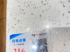 -玉善烧烤串城(长春总店)