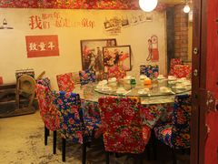-闯关东东北农家菜(崂山石老人店)