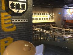-来龙里 精致 东南亚餐室(万象城店)