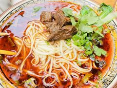 -鸿盛面庄(庆云北街2号院店)