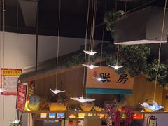 -呷湘厨·鱼汤捞饭·剁椒鱼头·辣椒炒肉(国家会展中心店)