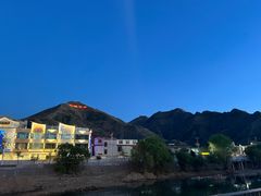 -思金拉措庄园藏餐(太阳岛店)