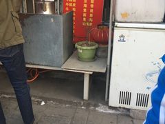 门面-马记大锅煮(总店)