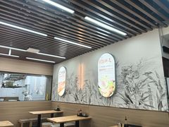 -众品老方子锅贴甜沫(李村店)