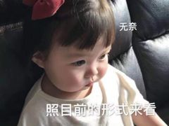 -天治宣·野椒鸡(龙头寺总店)